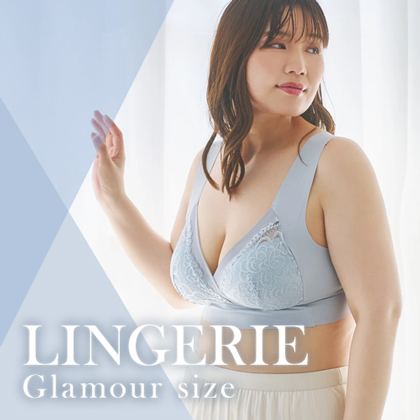 lingerie