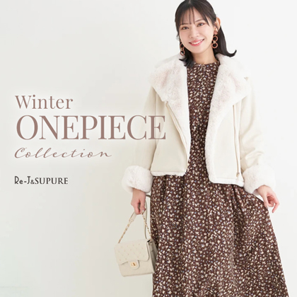 Onepiece