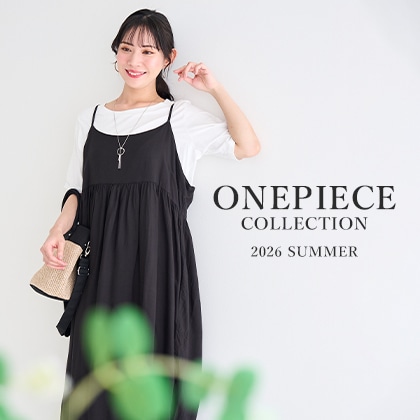 Onepiece