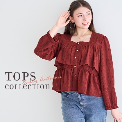 TOPS