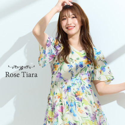 <br>可愛いままで、生きていく。<br><br> ローズティアラは、フェミニンな愛らしさと、大人のエレガンスを一度にまとう服。<br>「可愛い」をずっと手放さない、あなたのためのブランドです。<br>