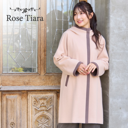 <br>可愛いままで、生きていく。<br><br> ローズティアラは、フェミニンな愛らしさと、大人のエレガンスを一度にまとう服。<br>「可愛い」をずっと手放さない、あなたのためのブランドです。<br>