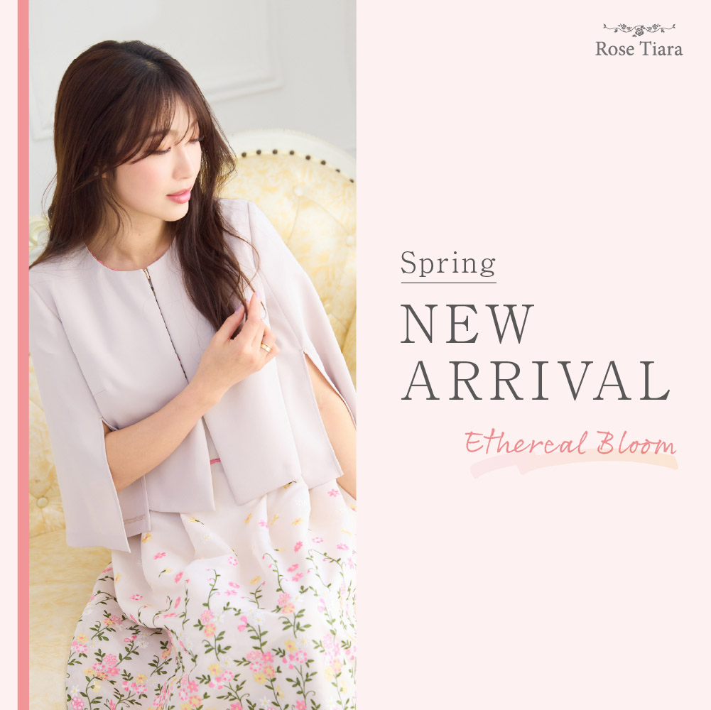 春の新作が入荷しました！