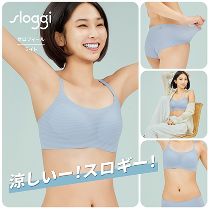 テストテキスト