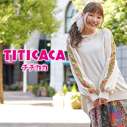 テストテキスト