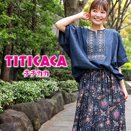 テストテキスト