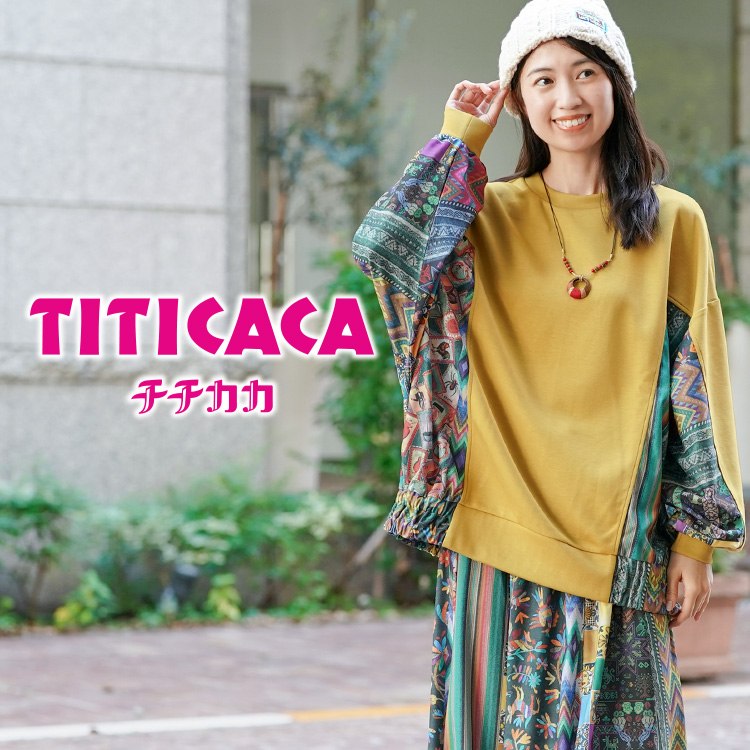 テストテキスト