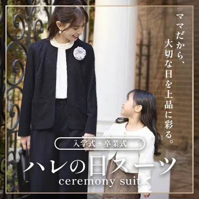 テストテキスト