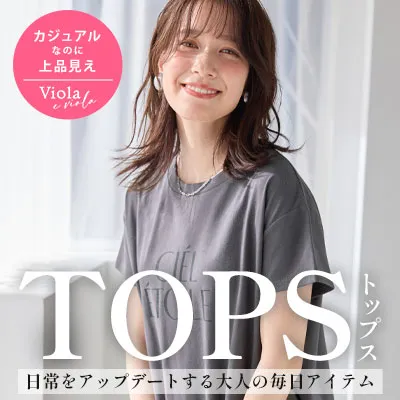 テストテキスト