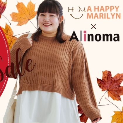 ハッピーマリリン全品対象SALE