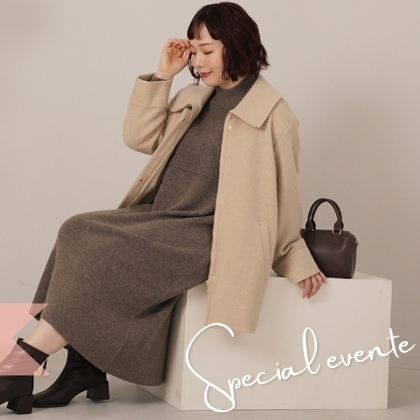 【全品10%OFF】ミントブリーズブランド