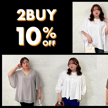 GOLDJAPAN　特別企画