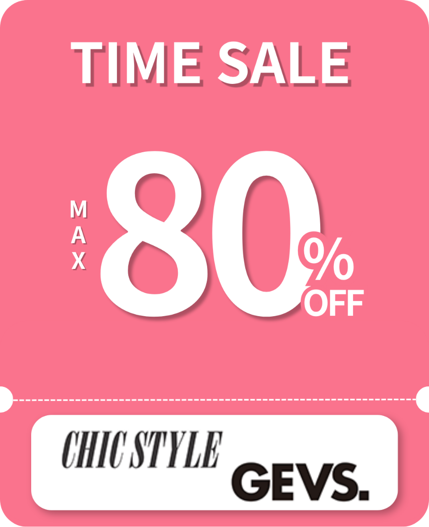 CHIC・GEVS.セール