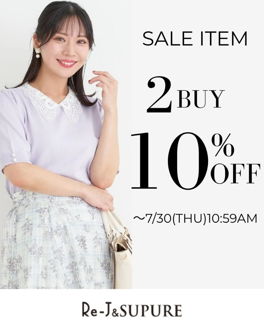 大きいサイズ　Re-Jの2点以上で10%OFFセール