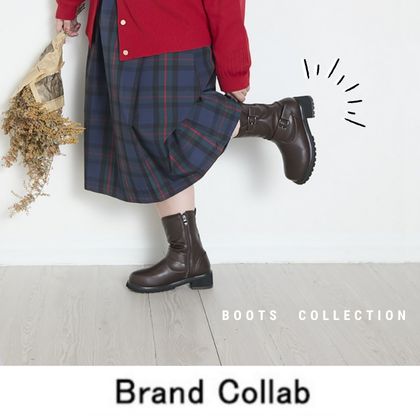 ブーツコレクション