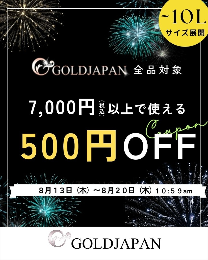 GOLDJAPAN