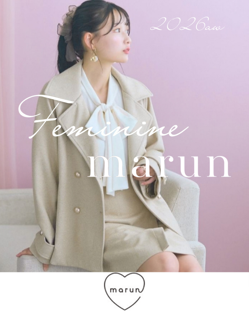大きいサイズ　marun