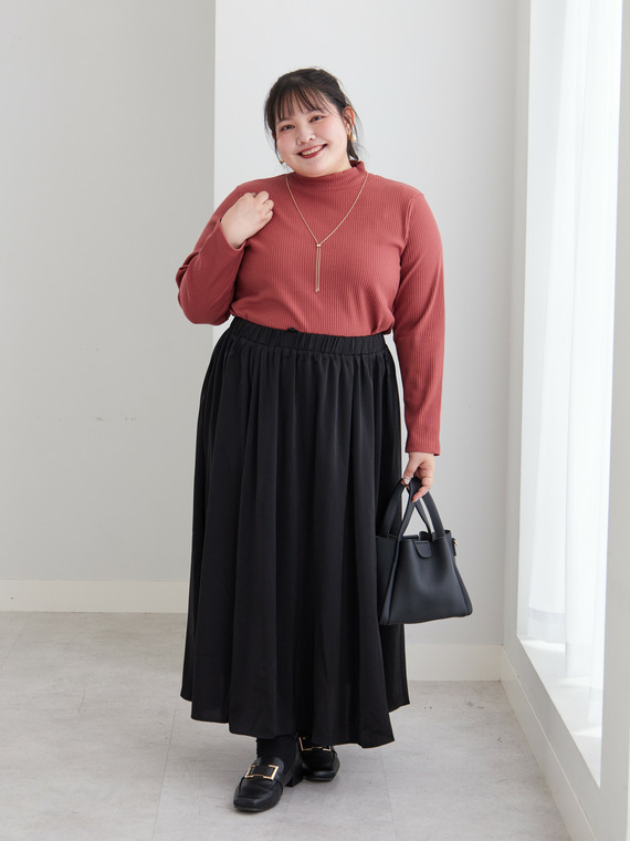 ハイネック×フレアで叶える上品コーデ
