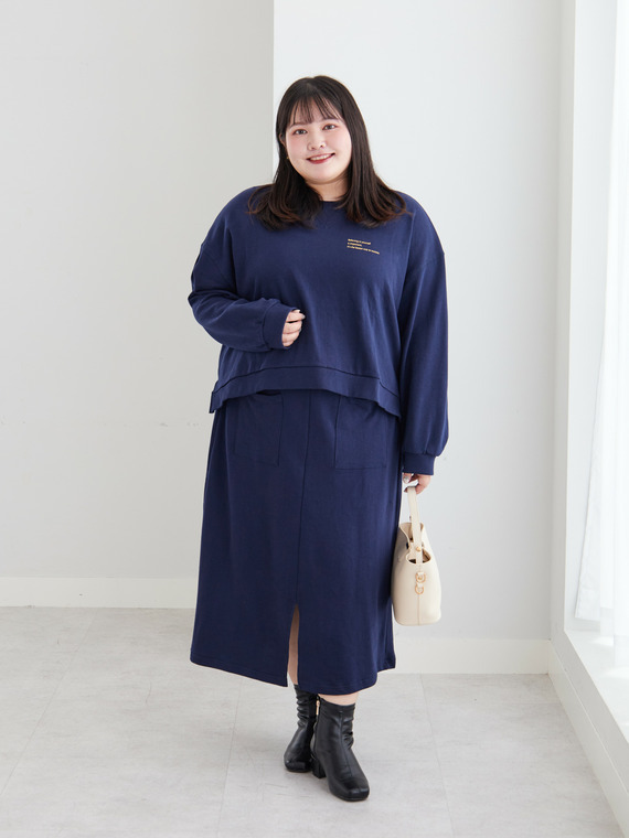 裏毛トップス&タイトスカートのセットアップコーデ