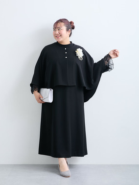 セレモニースタイル