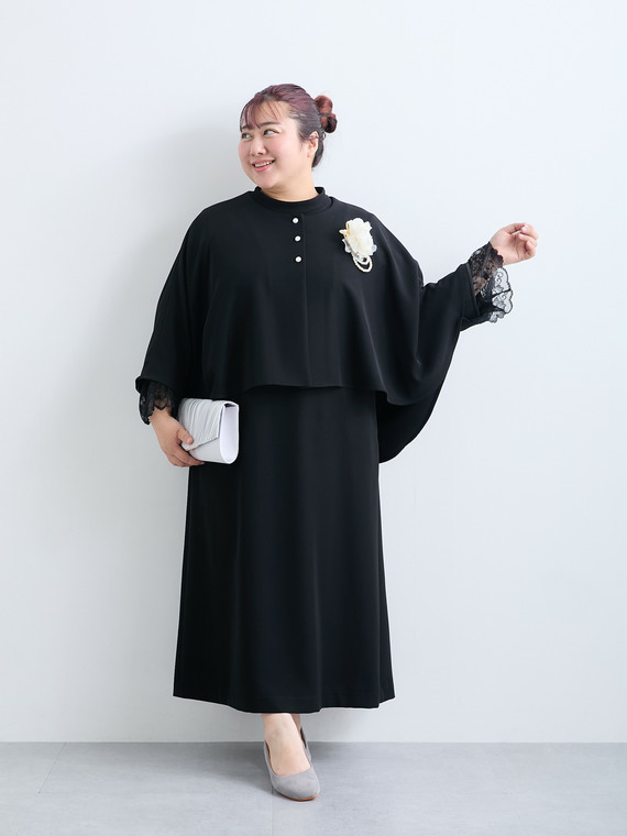 セレモニースタイル