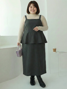 ハッピーマリリン　ペプラムワンピースコーデ