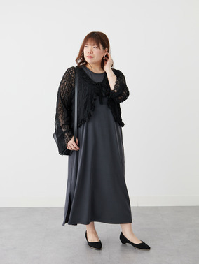 ハッピーマリリン春コーデ