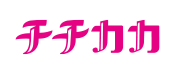チチカカ