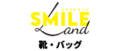スマイルランドシューズ