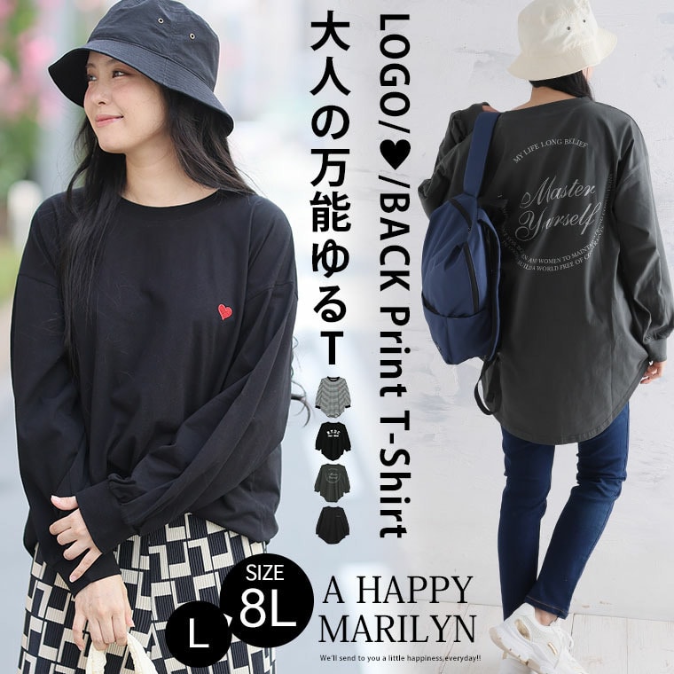 【再入荷】3デザイン綿100%満点ロングTシャツ 大きいサイズ
