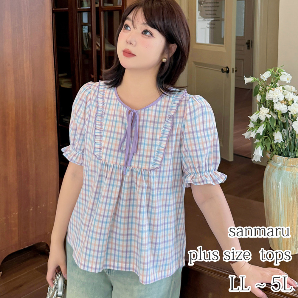 多色のラインチェック柄レトロなスモック風プルオーバーブラウス