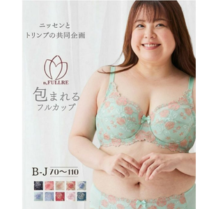 【新色ミントグリーン】脇高フルカップブラジャー（チューリップ柄）（日本製レース）（トリンプ）（n，FULLRE）
