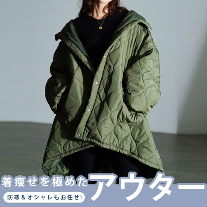 GOLDJAPANのアウター