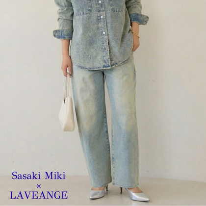 オーバーダイデニムパンツ 【Sasaki Miki× LAVEANGE】 5L　ラビアンジェ