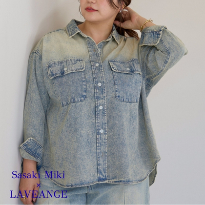 オーバーダイデニムシャツ 【Sasaki Miki× LAVEANGE】 4L/5L ラビアンジェ