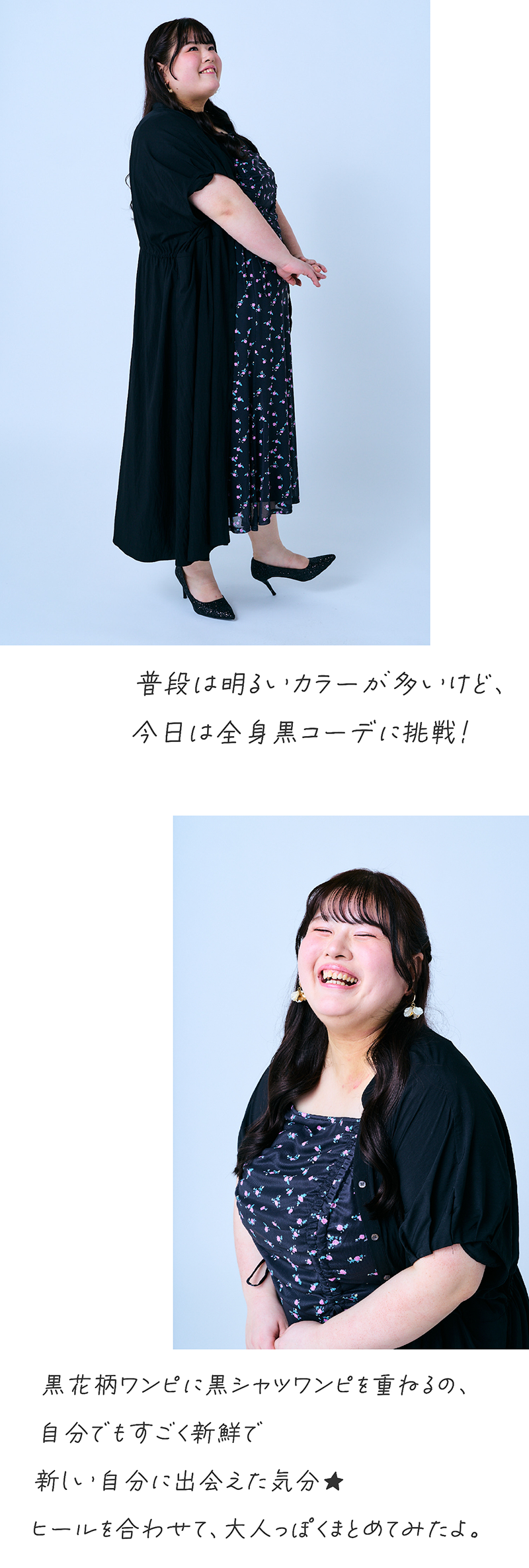 おこめにぎにぎ丸さん STYLE01