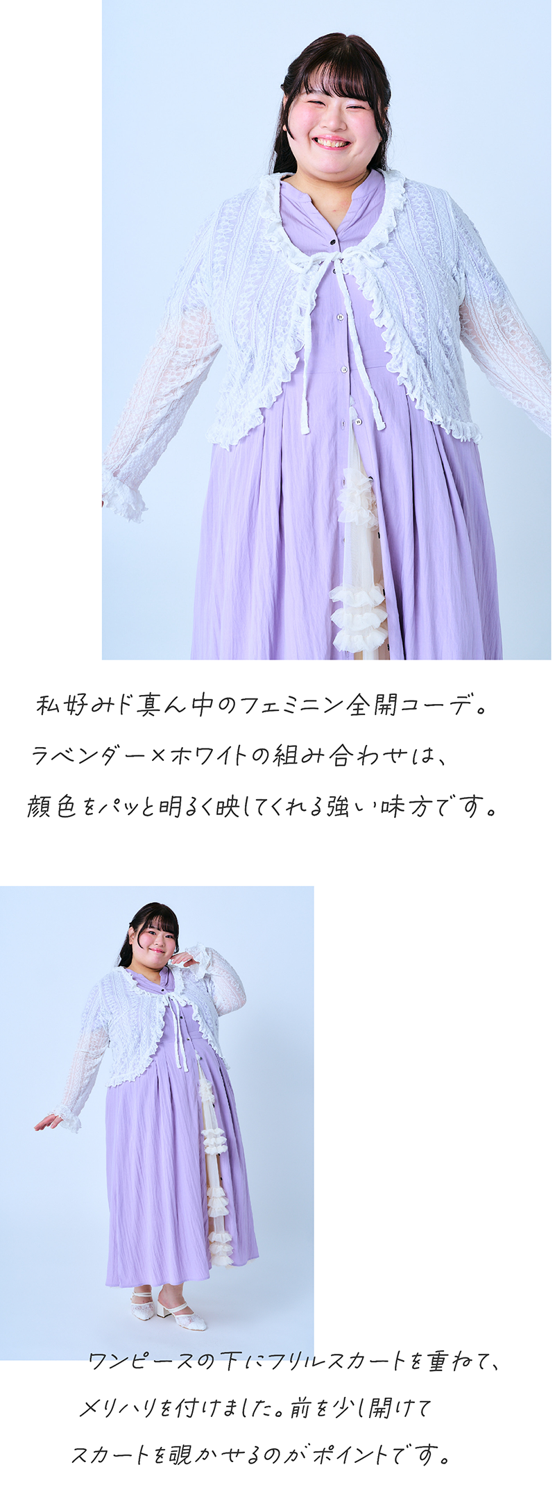 おこめにぎにぎ丸さん STYLE02