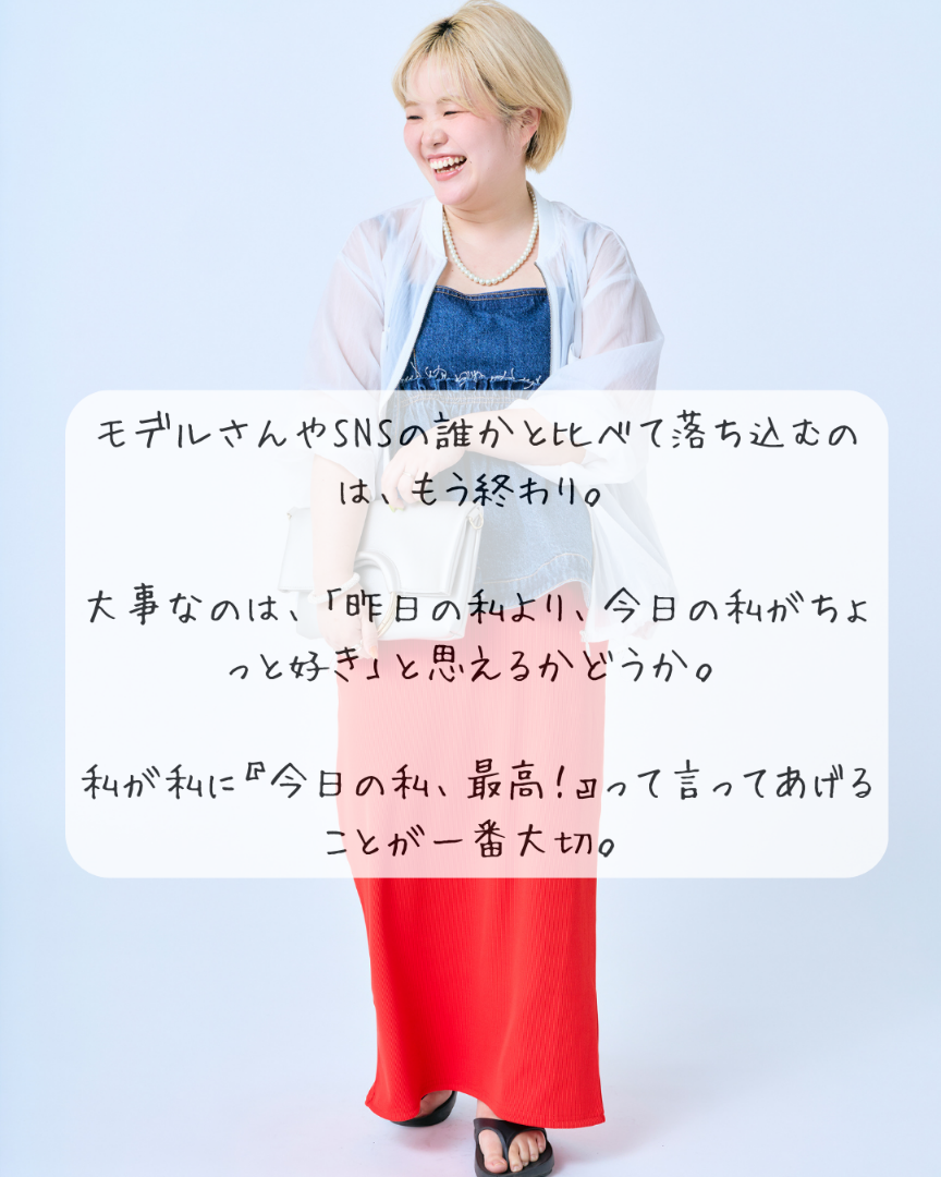 画像1-3