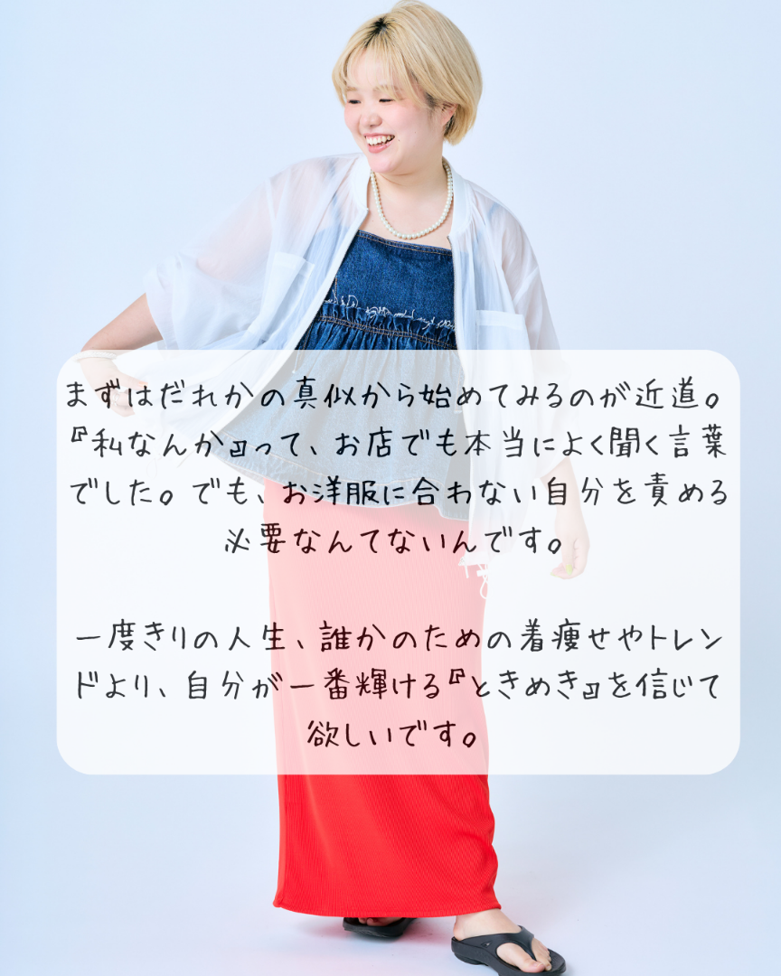 画像1-3