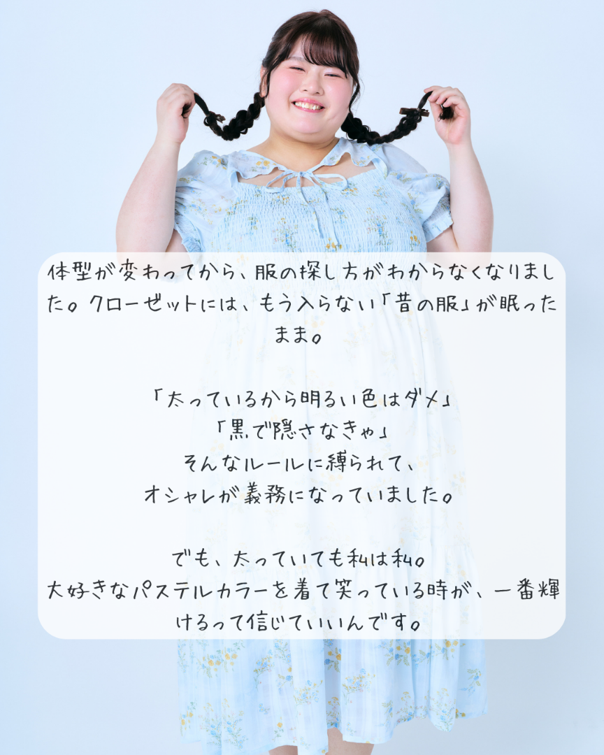 画像2-2