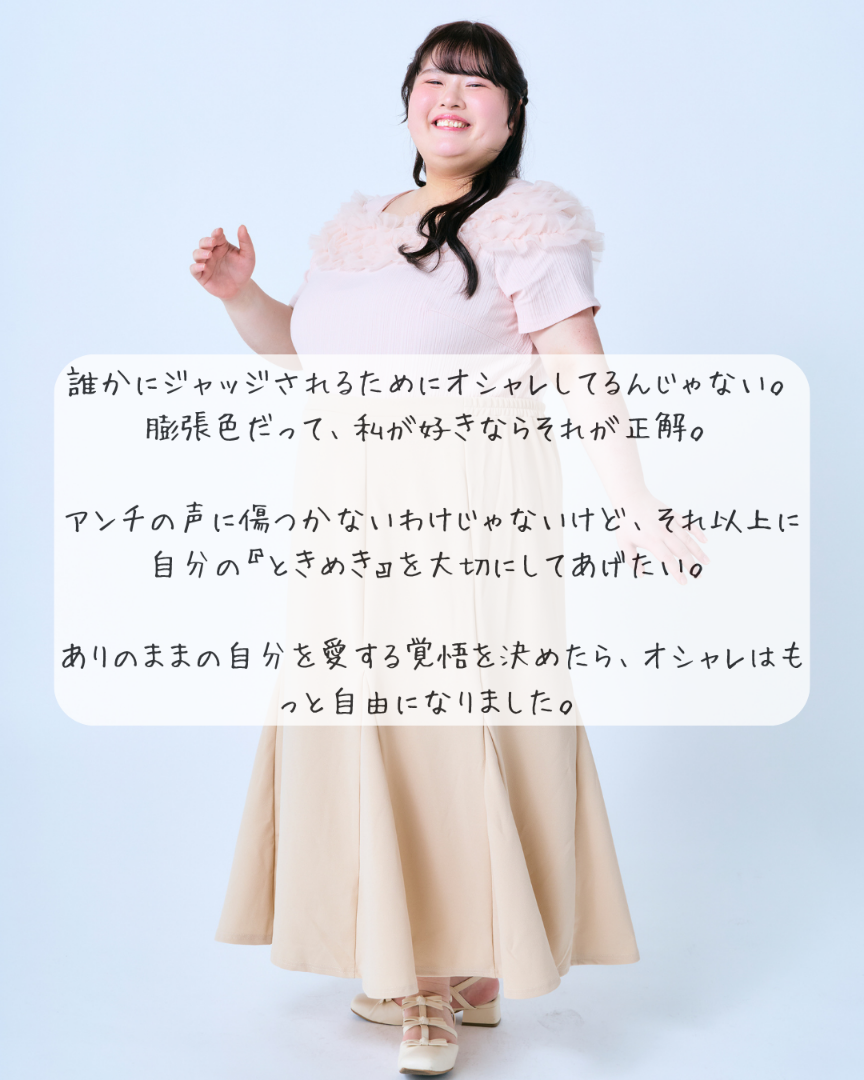 画像2-2