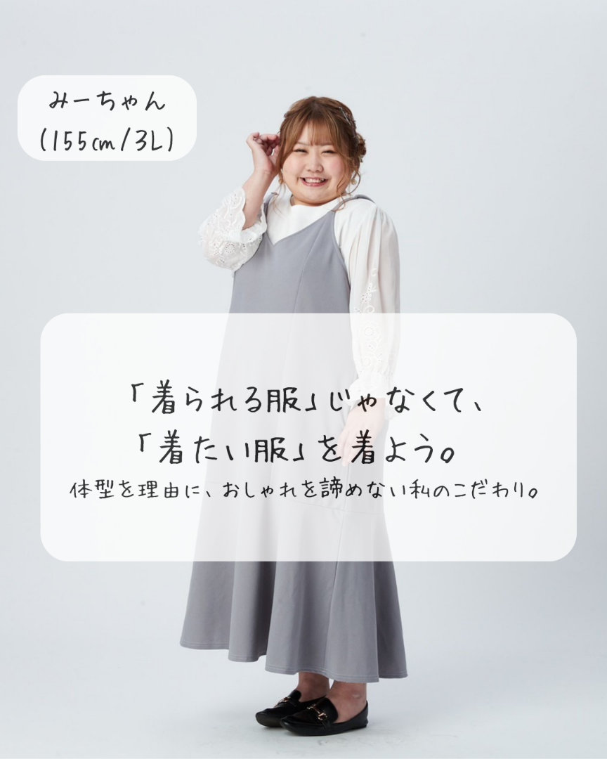 画像6-1
