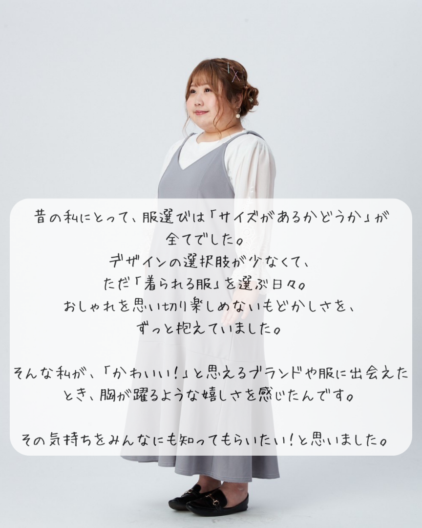 画像6-2
