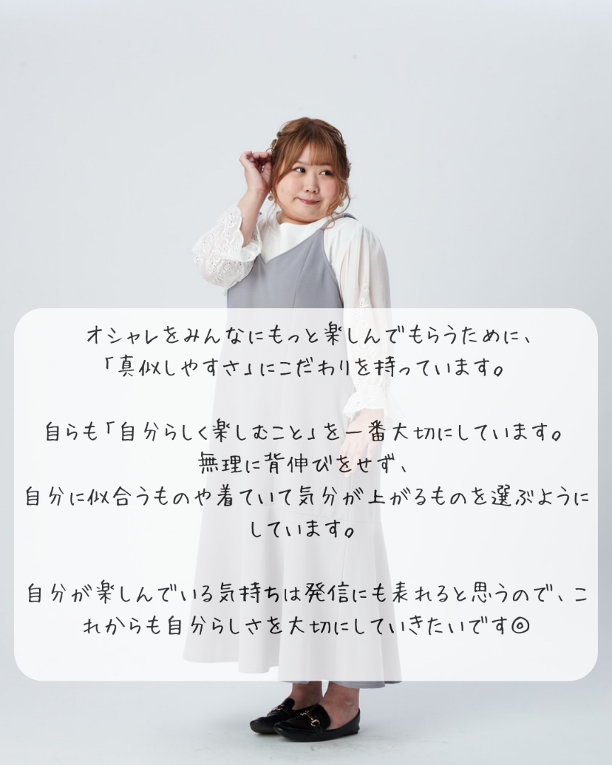 画像6-1