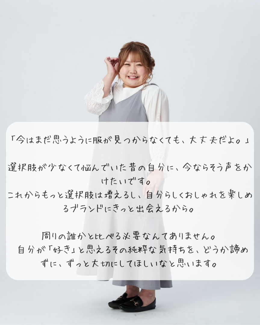 画像6-1