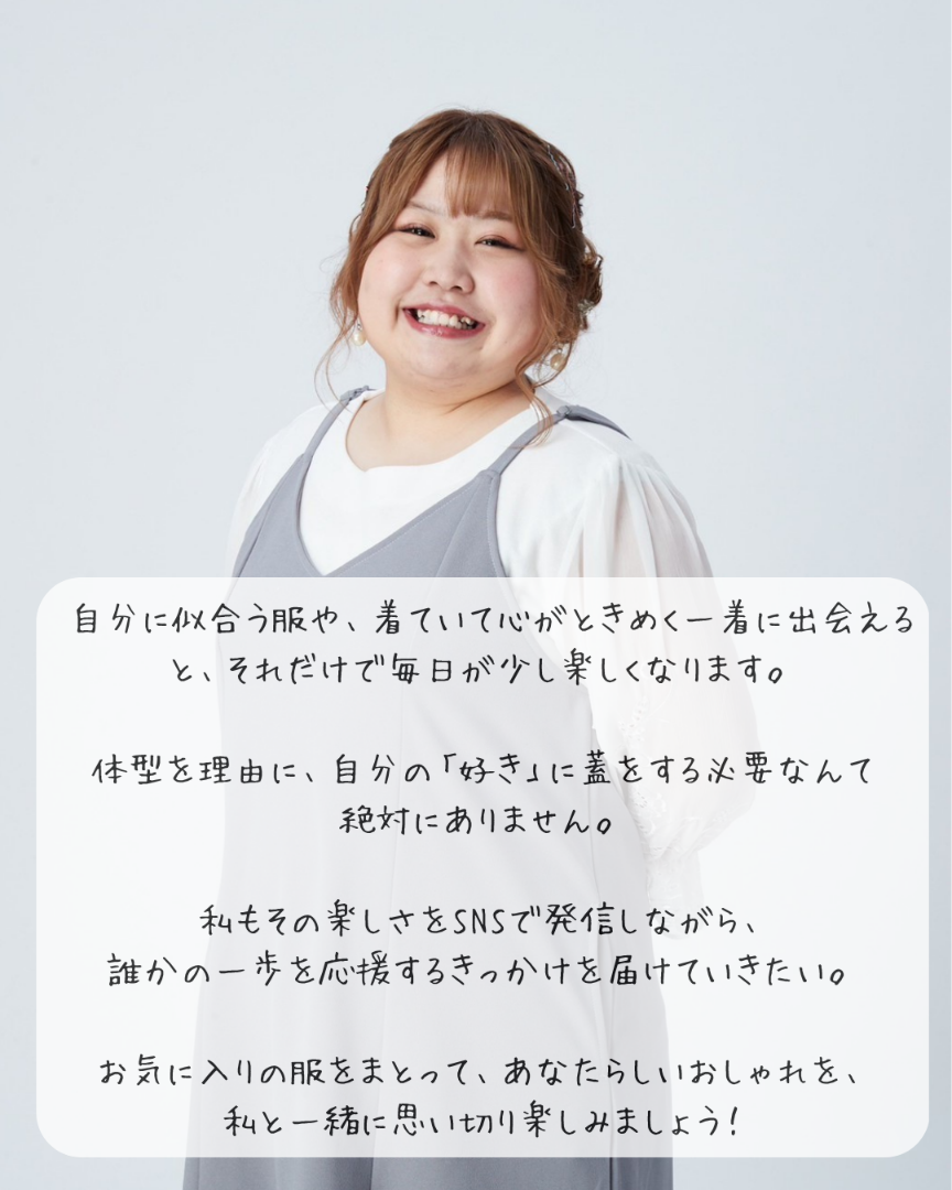 画像6-1
