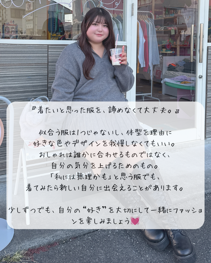 画像2-2