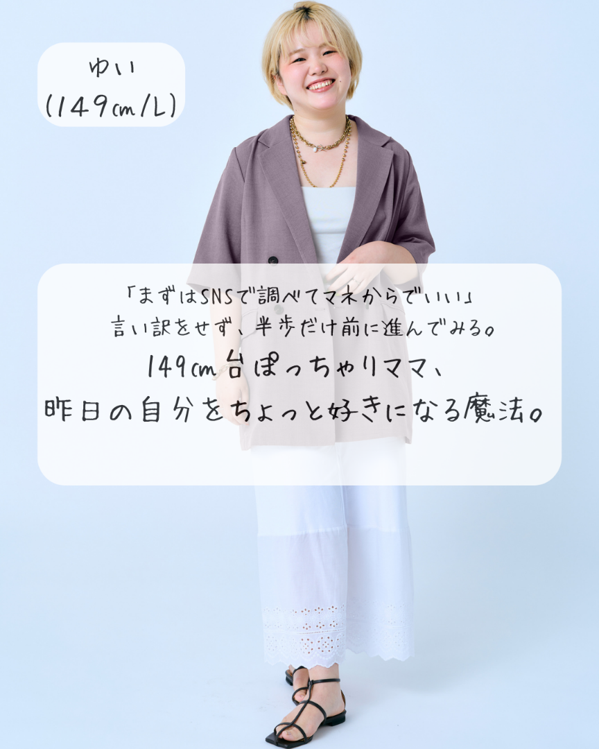 画像1-1