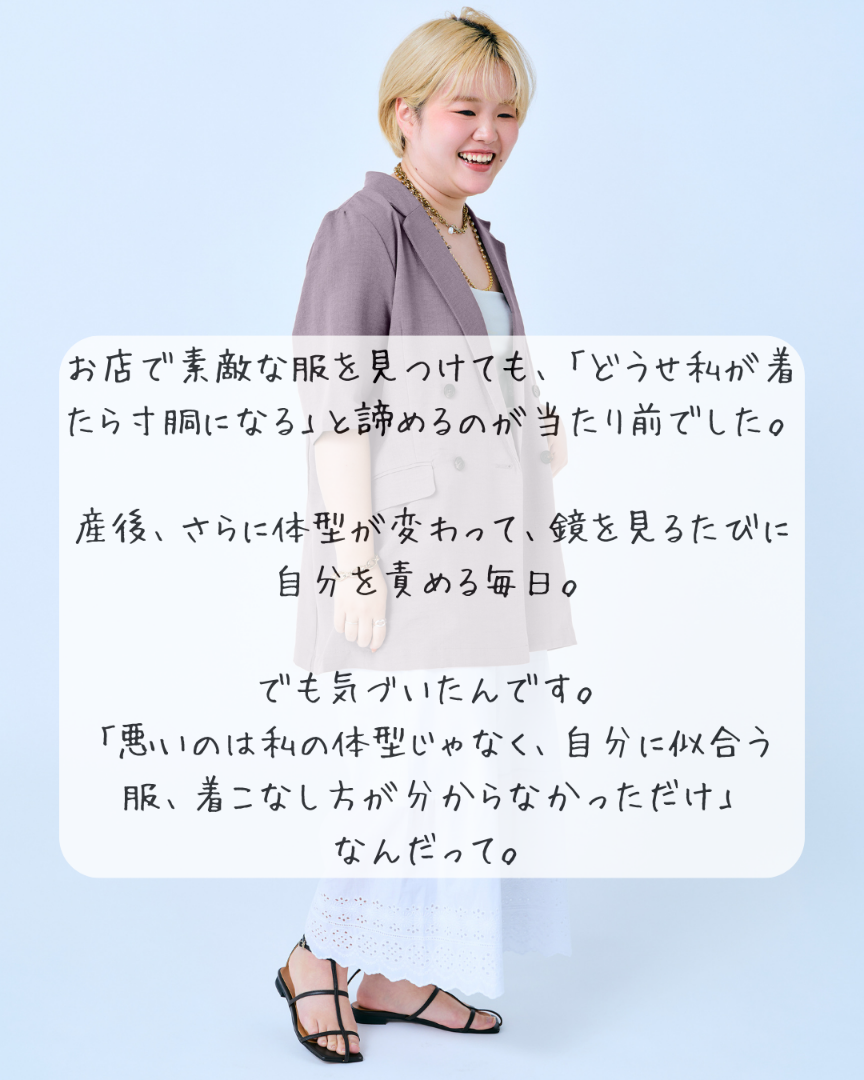 画像1-2