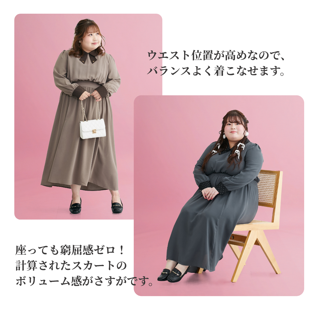 2.ドットボウタイ長袖ワンピース